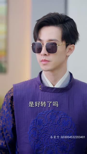 《苏醒后满级老公无限宠》短剧4K画质