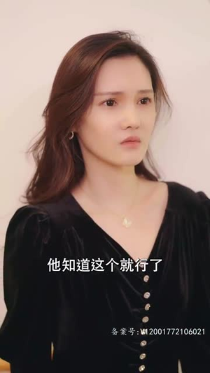 《再次倾心》短剧高清全集