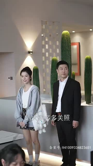 《豪门继承人竟是我的前男友》短剧免费全集