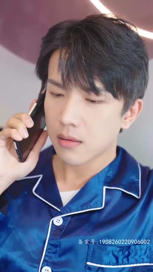 《闪婚后我竟跃升成女总裁》短剧在线观看