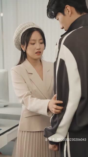《闪婚：穆少心尖宠妻》最新热门短剧