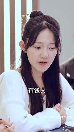 《进击的女老板》短剧超清全集在线看