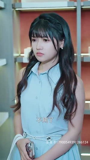 《亿万盛宠》短剧一口气看到大结局