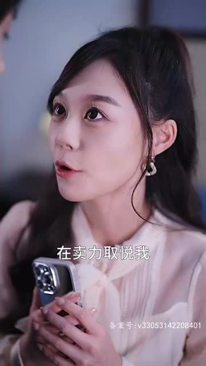 《气出节气后，傅太太每天都想离婚》短剧全集下载