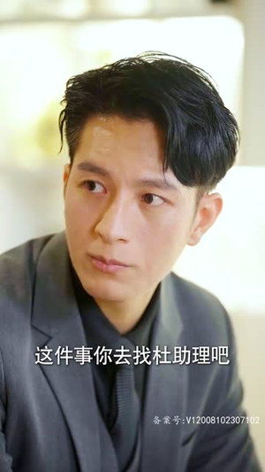 《甜宠龙凤胎总裁爹地跑不掉》热门短剧推荐