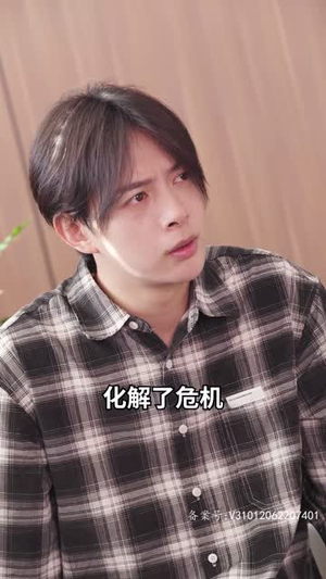 《隐世大佬的刺客老婆》短剧免费全集
