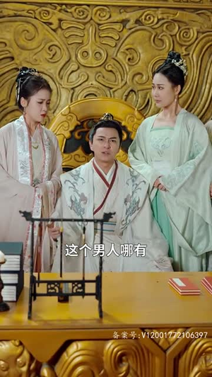 《向古人直播》热门短剧直接看