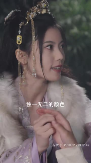 《嫡女无双》短剧免费看全集