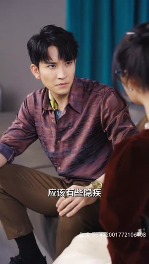《闪婚后和傅少互飙演技》短剧超清全集在线看