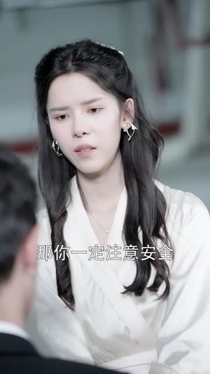 《白衣神王》短剧高清画质看到爽