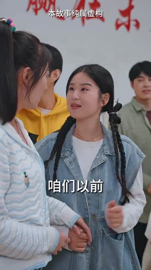《一日逃离》短剧免费下载