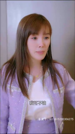 《奉子成婚，霍少独宠冷傲妻》短剧全集这里全都有