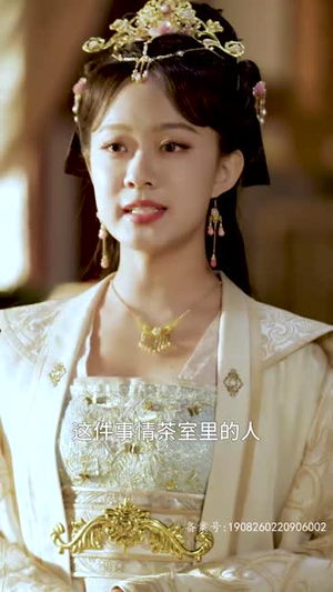 《凤掌九天》短剧全集都是高清的
