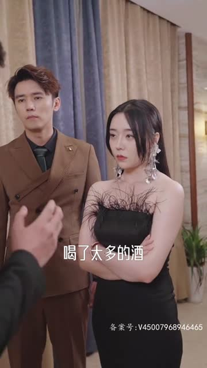 《消失的娇妻》短剧全集都是高清的