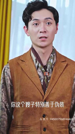 《且以情深共此生》短剧一口气看整部剧