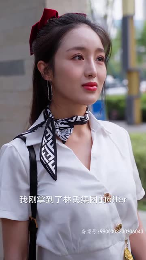 《祁先生他最苏了》短剧4K画质