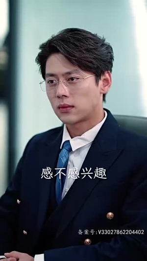《千亿影后魂穿十八线女星》2024短剧排行榜