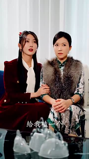 《星星来自你》短剧全集免费在线看