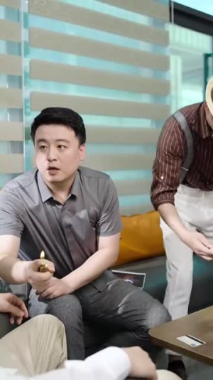《父恩比天高》短剧在线观看