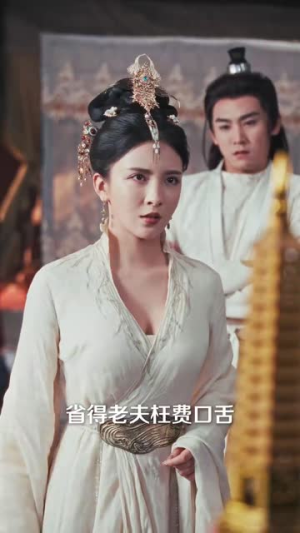 《我就背首诗，你们咋全下跪了》短剧免费看全集