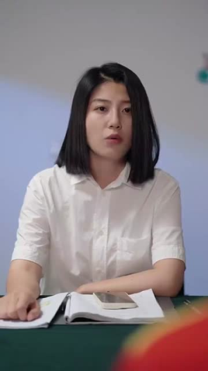 《一球定乾坤》短剧4K画质