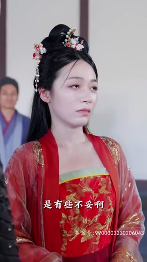 《盛世繁花》短剧免费看全集