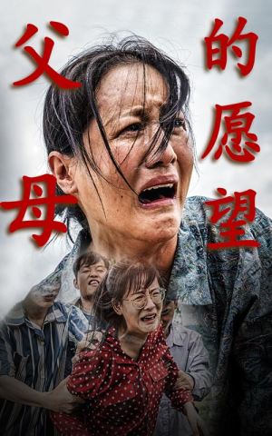 《认祖归宗》短剧全集都是高清的哦
