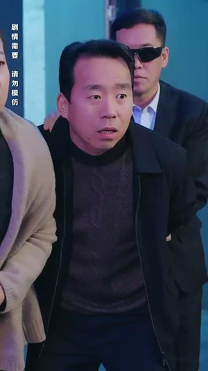 《粥生如故》短剧免费下载