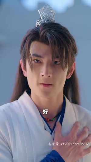 《开局九个仙女师傅》短剧免费下载