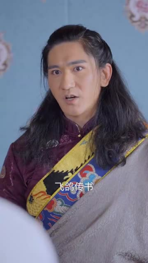 《藏医传说》最热短剧