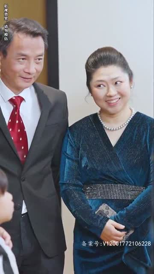 《闪婚后她带萌娃惊艳全球》短剧高清已完结