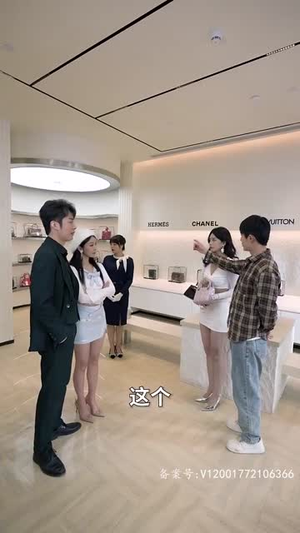 《我再也不想恋爱了》短剧超清全集