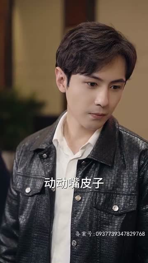 《帝骄》短剧超清全集在线看