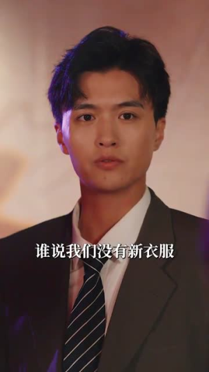 《重生八零悍妻逆袭》短剧全集免费看