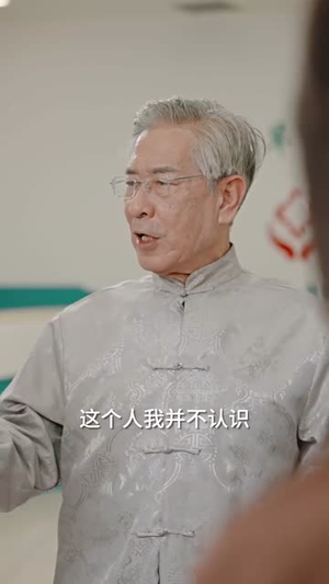 《无双洗车工》2025短剧排行榜