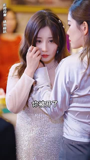 《狂龙出狱：从退婚开始》短剧免费全集
