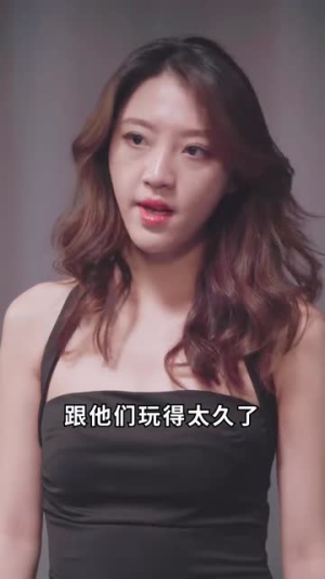 《超能飞婿》短剧全集都是高清的哦