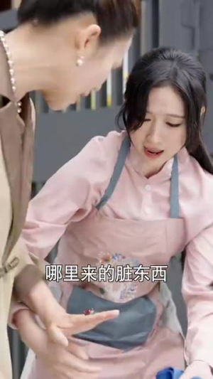 《玻璃鞋上的独舞》短剧全集都是高清的哦