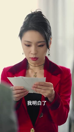 《回到1994》短剧超清全集