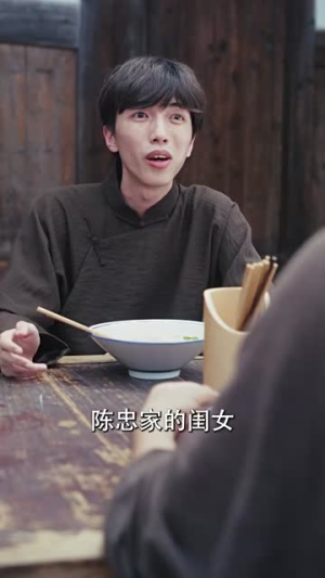 《功夫之王》短剧一口气看到大结局