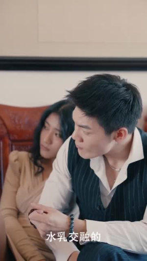 《楚门飞婿》最新热门短剧