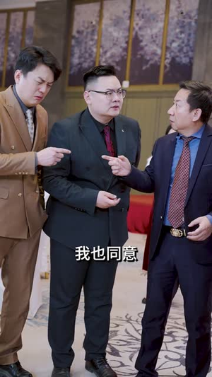 《大夏帝骄》短剧全集都是高清的