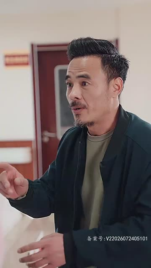 《冲喜夫人》短剧高清已完结