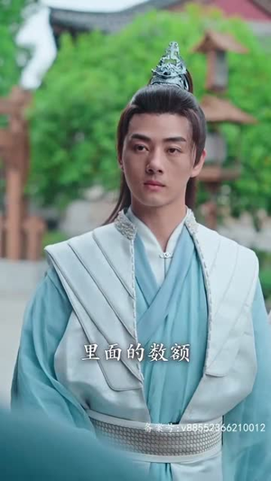 《破天》短剧免费看全集