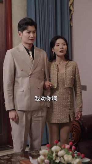 《傅少，您夫人马甲藏不住了》短剧全集都是高清的