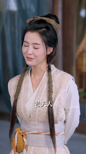 《丑女后妈逆袭攻略》短剧全集都是高清的哦