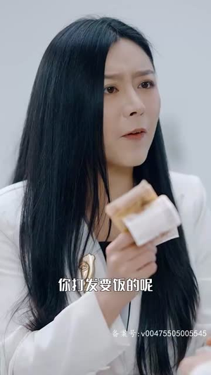 《被偷走的人生》短剧一口气看到大结局