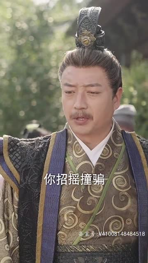 《王妃携子归来，王爷宠翻了》短剧免费看全集