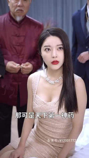 《新版：盖世无双》最热短剧