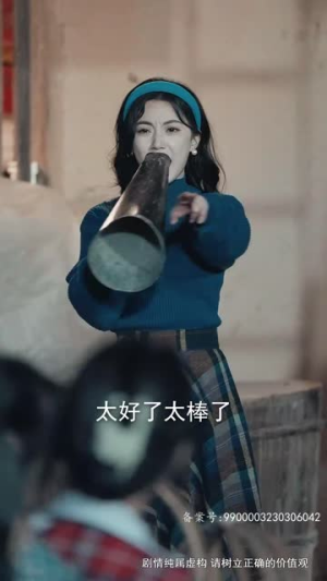 《热辣滚烫的1984》全网短剧最全